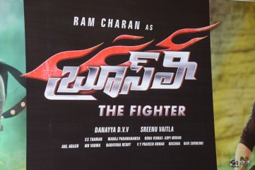 Bruce Lee Movie Press Meet